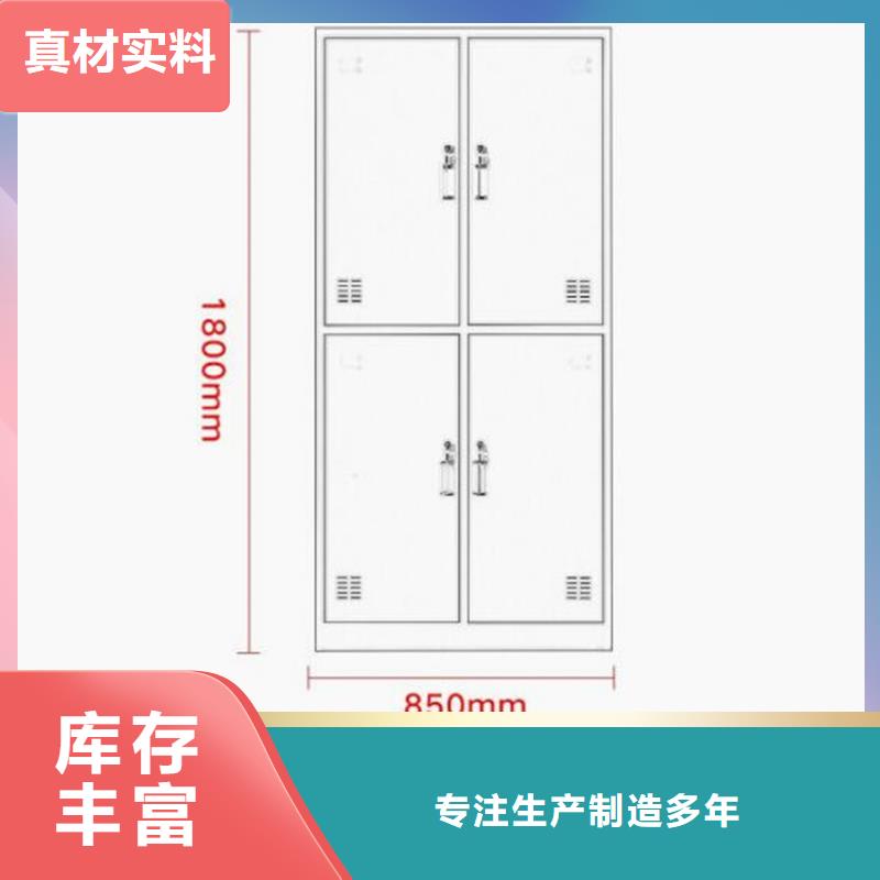 档案密集架厂家价格