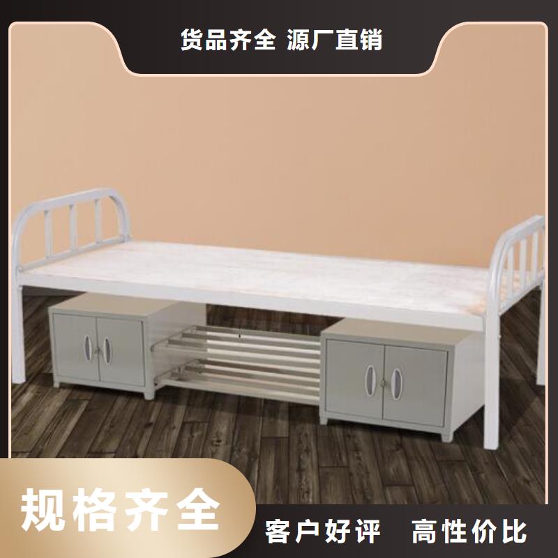 安新县宿舍员工铁床价格