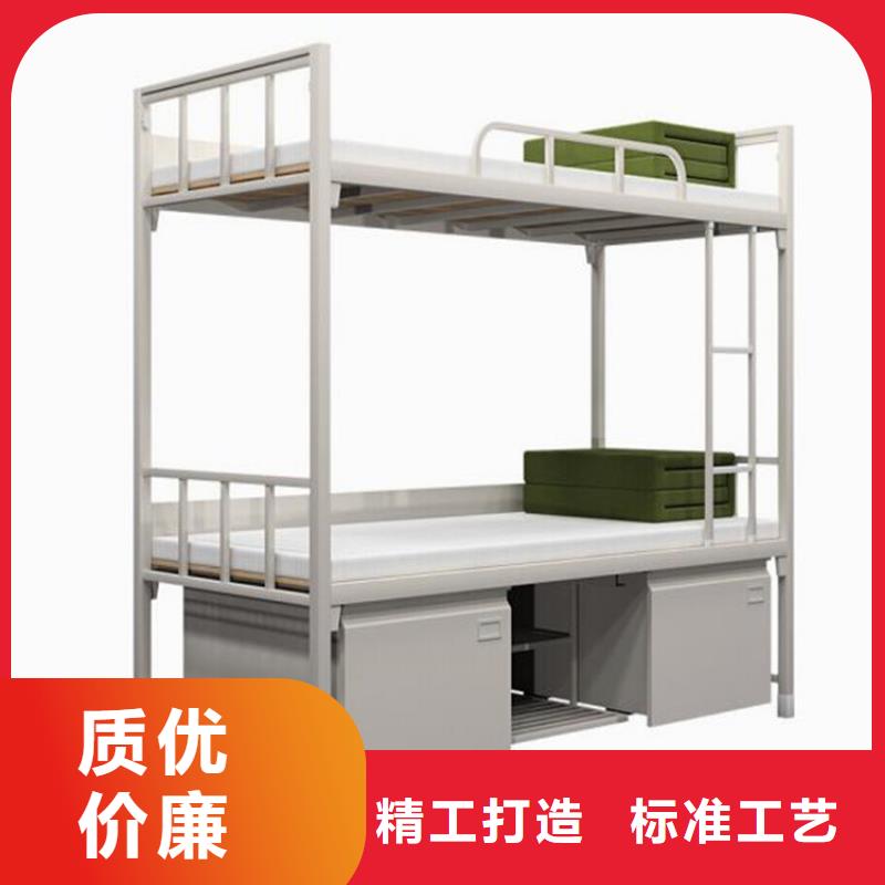 竞秀区宿舍员工铁床定制