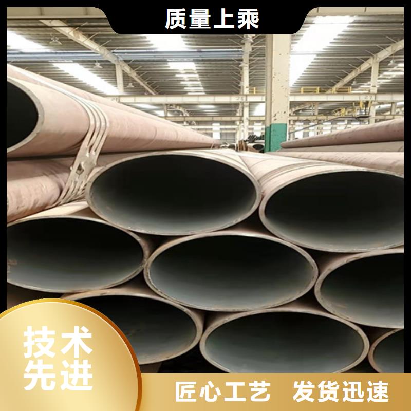 16mn无缝钢管-16mn无缝钢管可信赖
