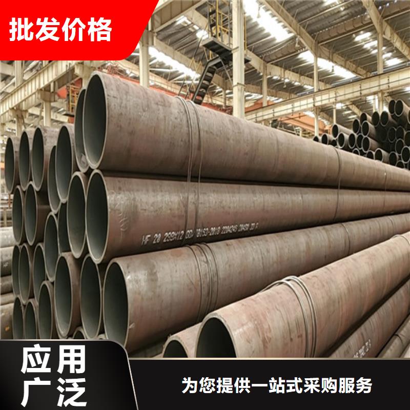 卖20#大口径厚壁无缝钢管的当地厂家