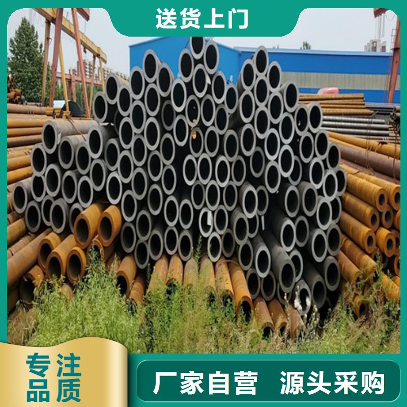 27Simn厚壁无缝钢管-27Simn厚壁无缝钢管可信赖