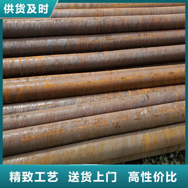 q345b无缝管在线报价