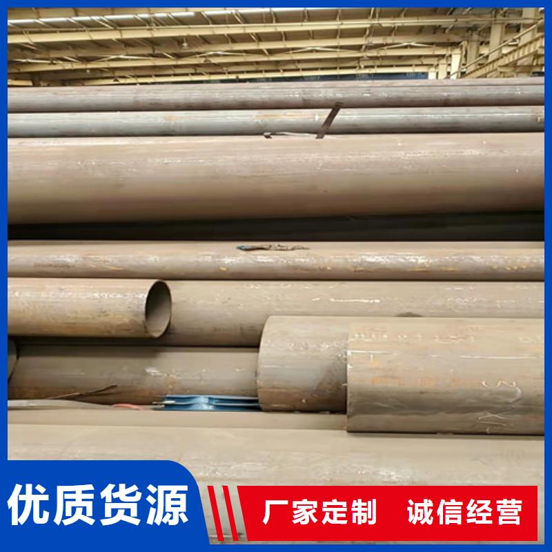 12CrMo无缝钢管比同行节省10%
