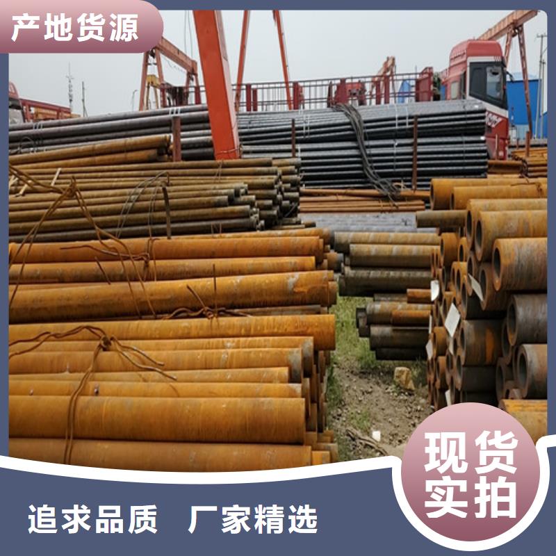 质量优的20G无缝钢管生产厂家