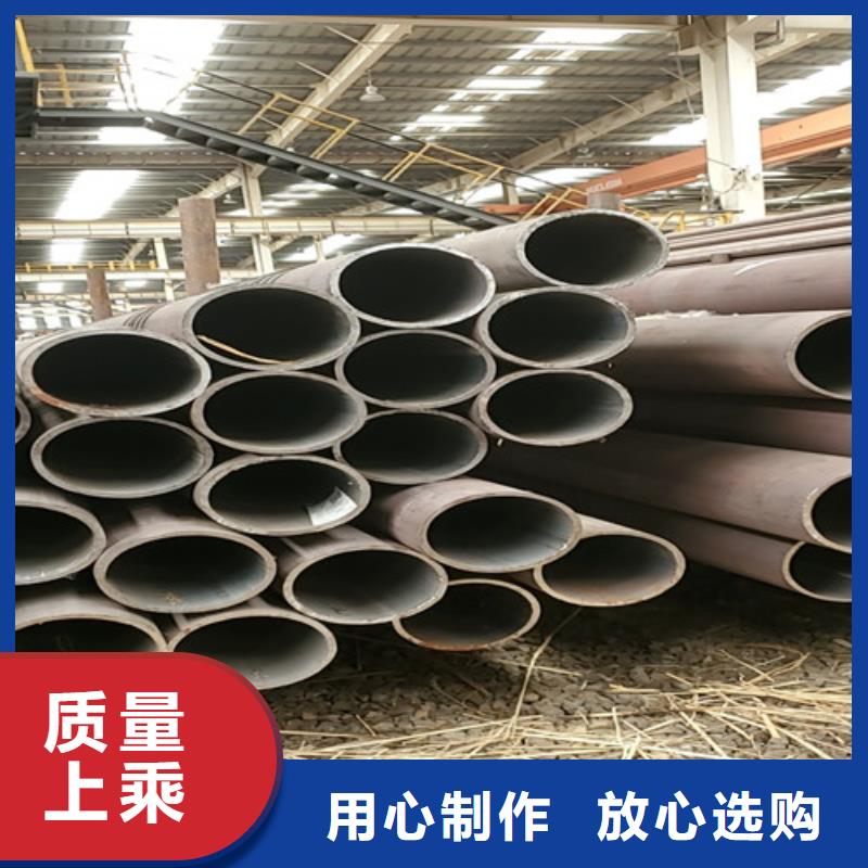 q345d无缝钢管品牌供应商