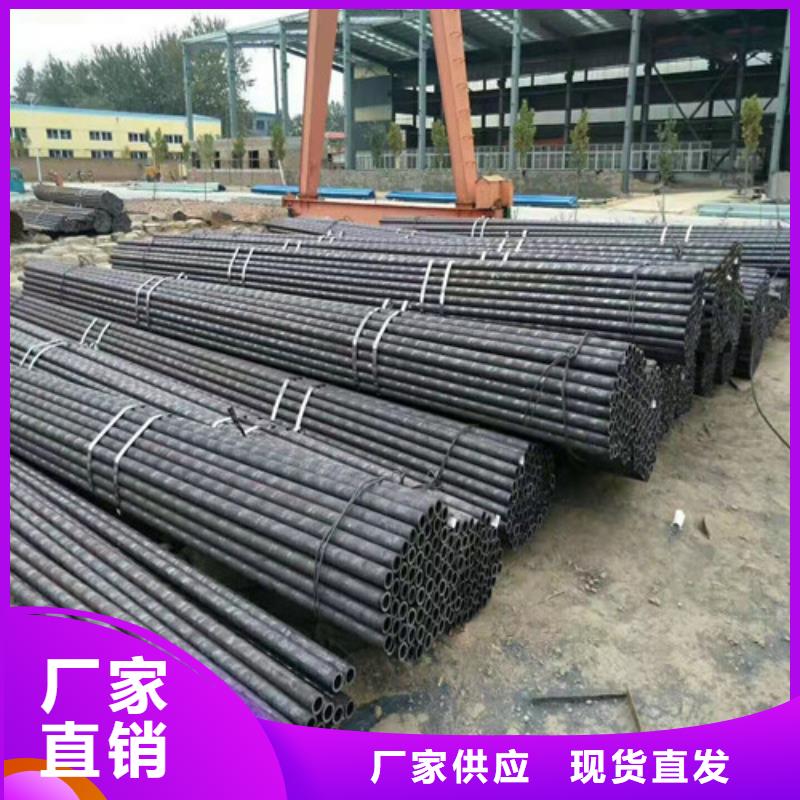 20#小口径无缝钢管