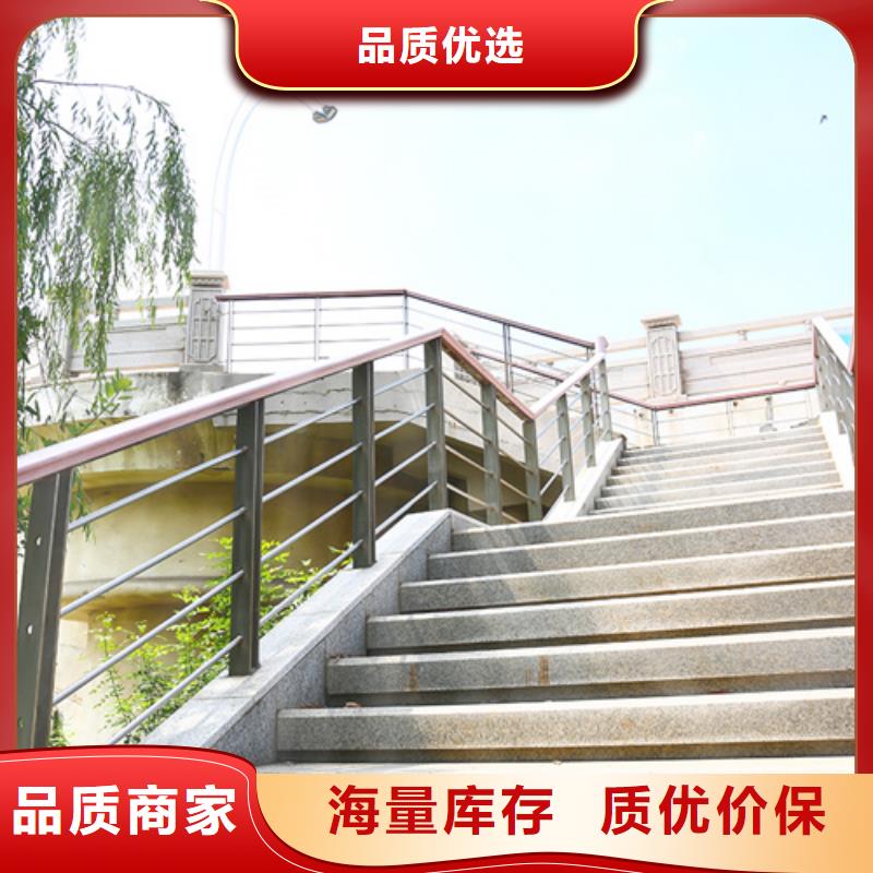 灯光护栏厂家报价