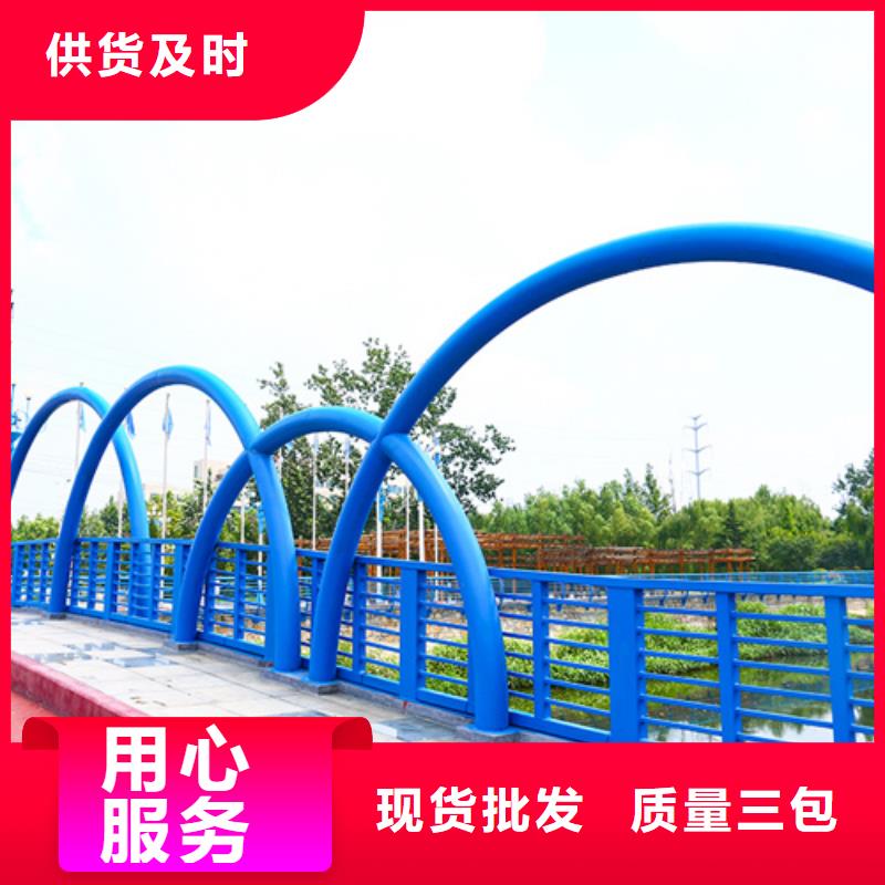 护栏防撞护栏量大从优