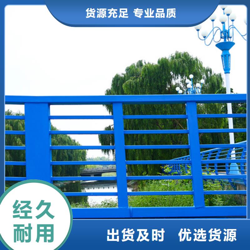 政护栏良心厂家