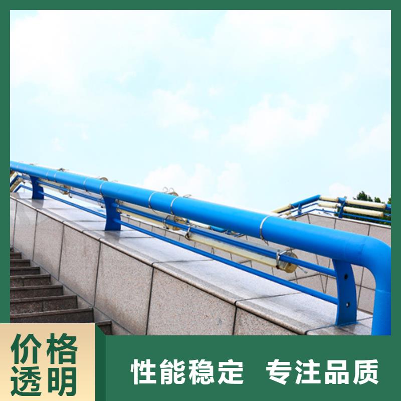 道路栏杆源头好货