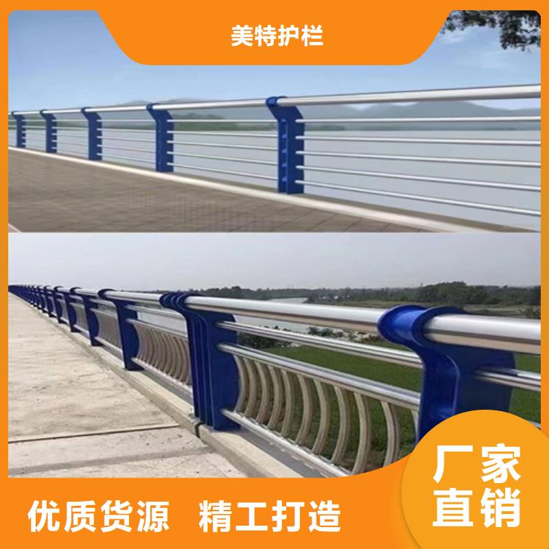 道路栏杆货源