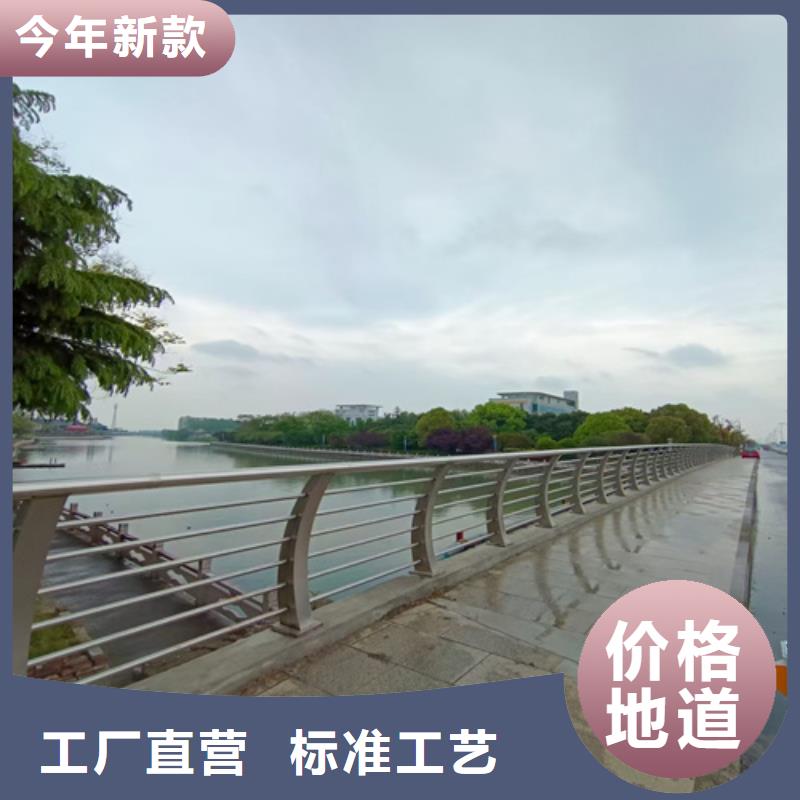 不锈钢道路栏杆生产基地