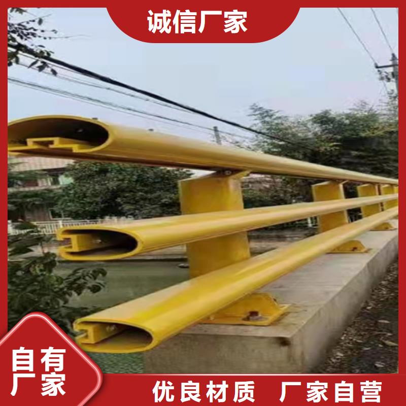 不锈钢复合管护栏厂家