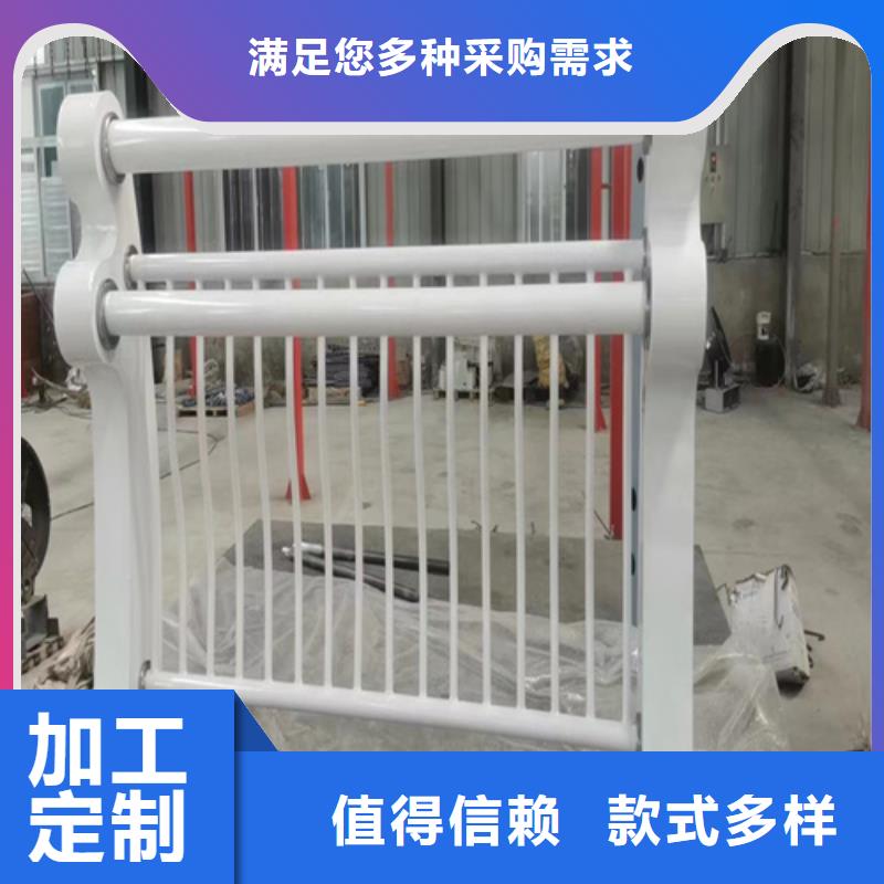 不锈钢复合管护栏厂家