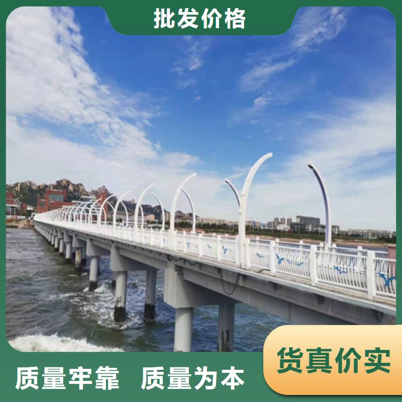 护栏_【桥梁护栏】物流配货上门