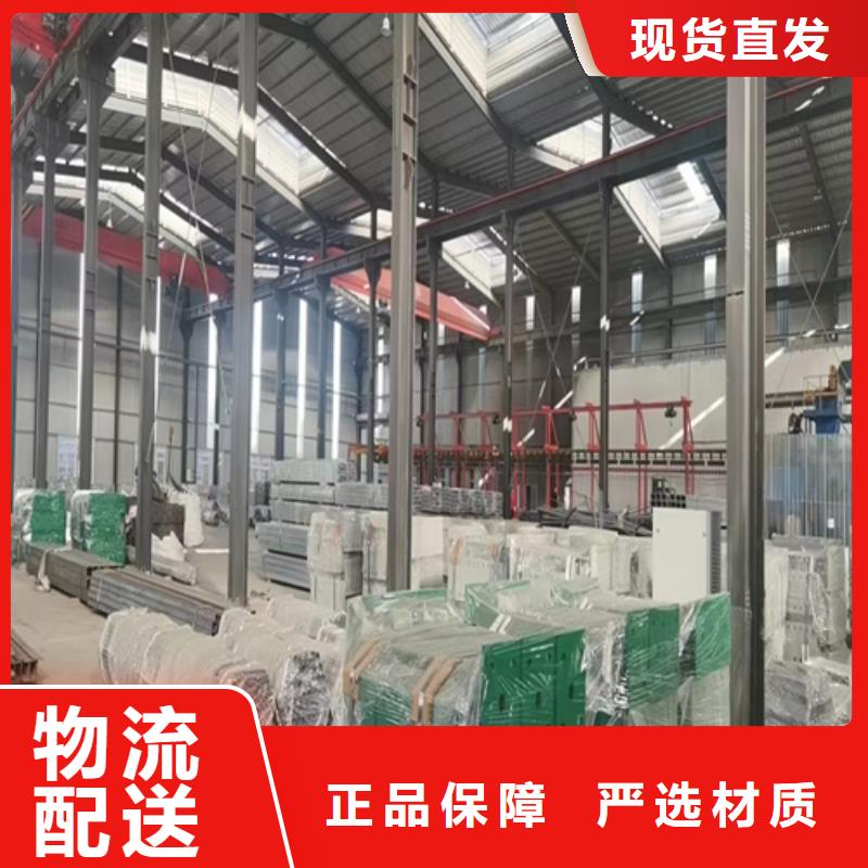 灯光护栏厂家报价