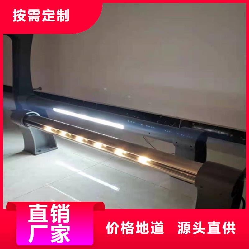 铝合金护栏厂家