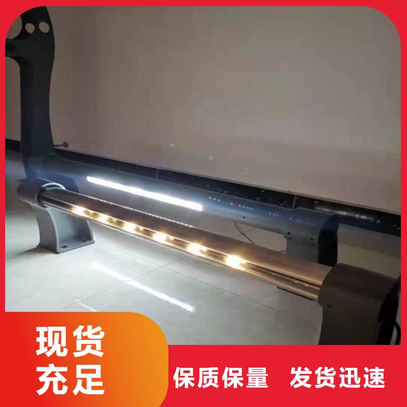 政护栏批发零售