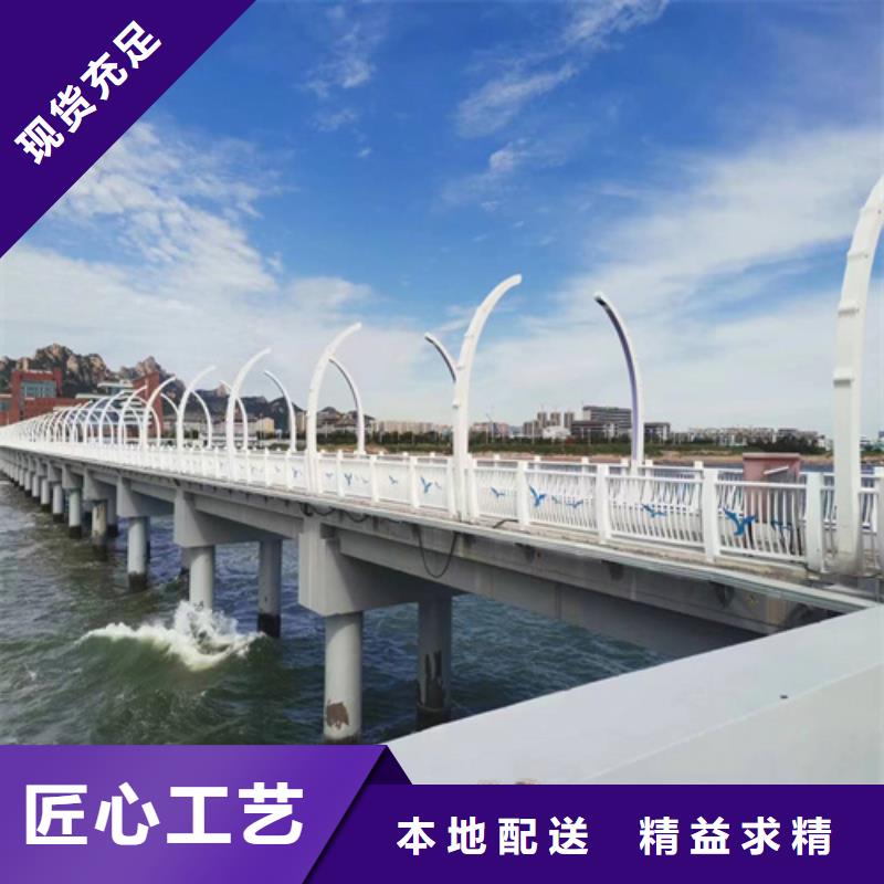 道路护栏出厂价格