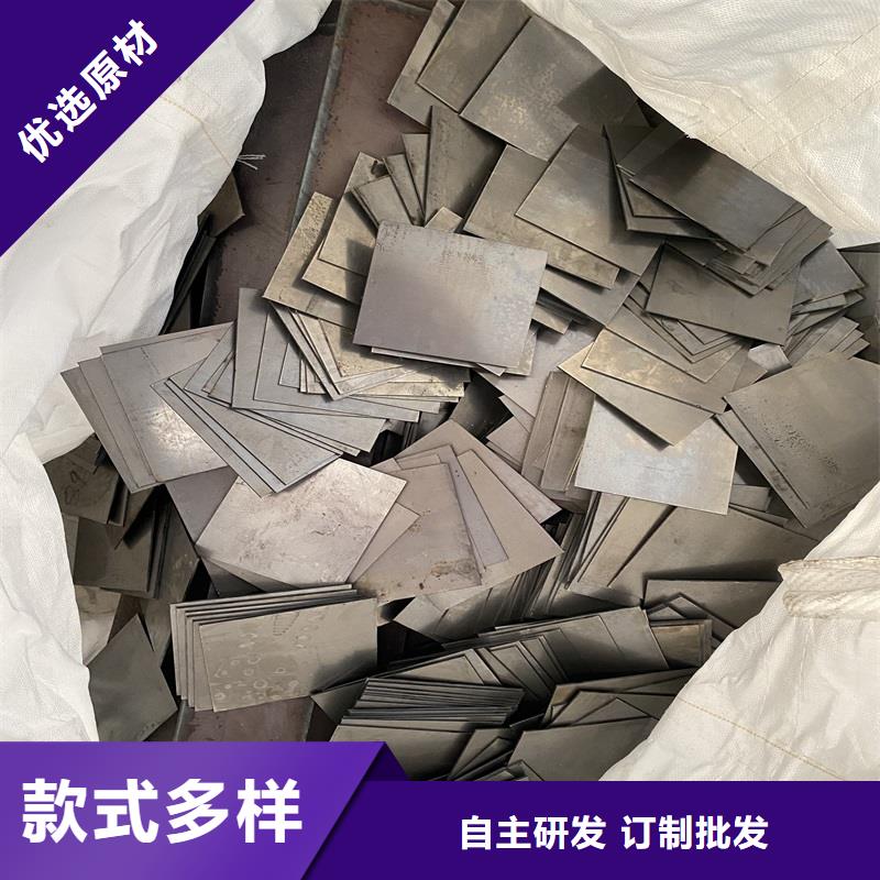 弹簧钢板65Mn弹簧钢板符合行业标准