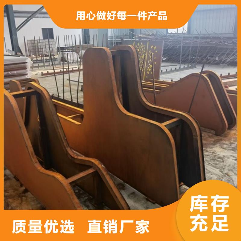 耐候钢板SPA-H-Q235NH-Q355NH猛板认准大品牌厂家