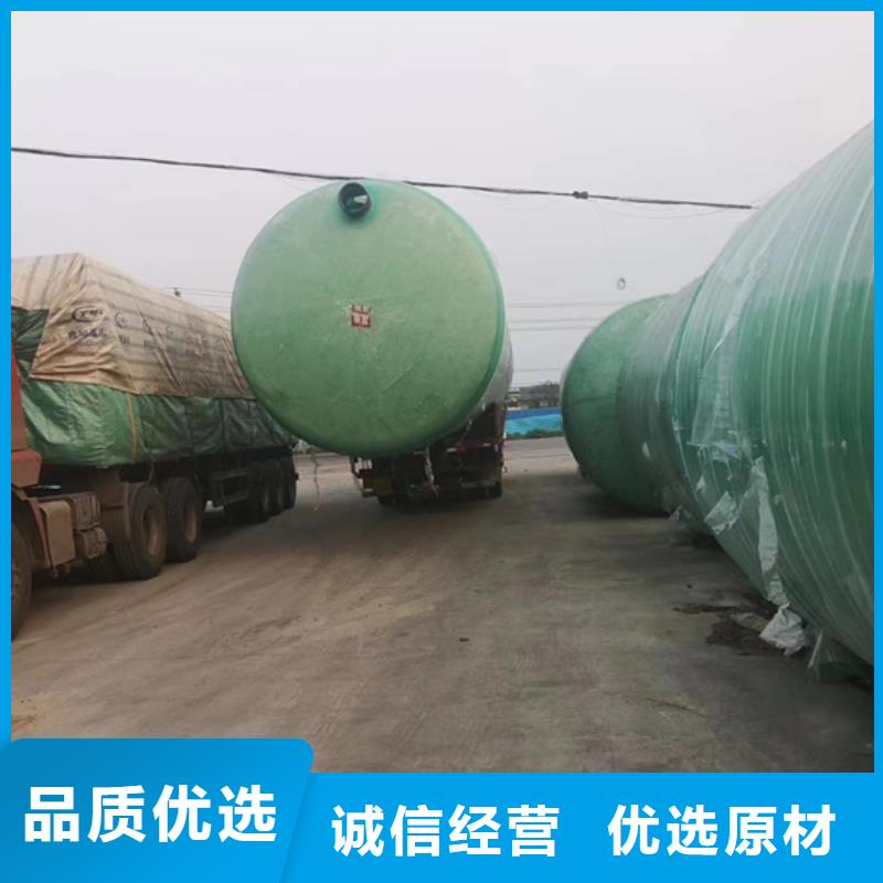 玻璃钢化粪池,玻璃钢储罐真正让利给买家