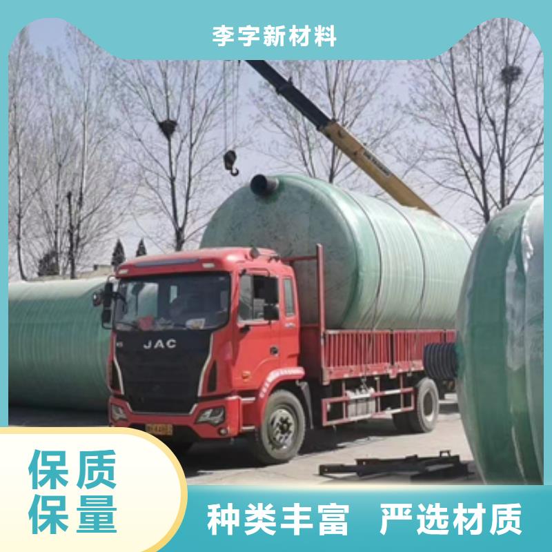  玻璃钢化粪池服务始终如一