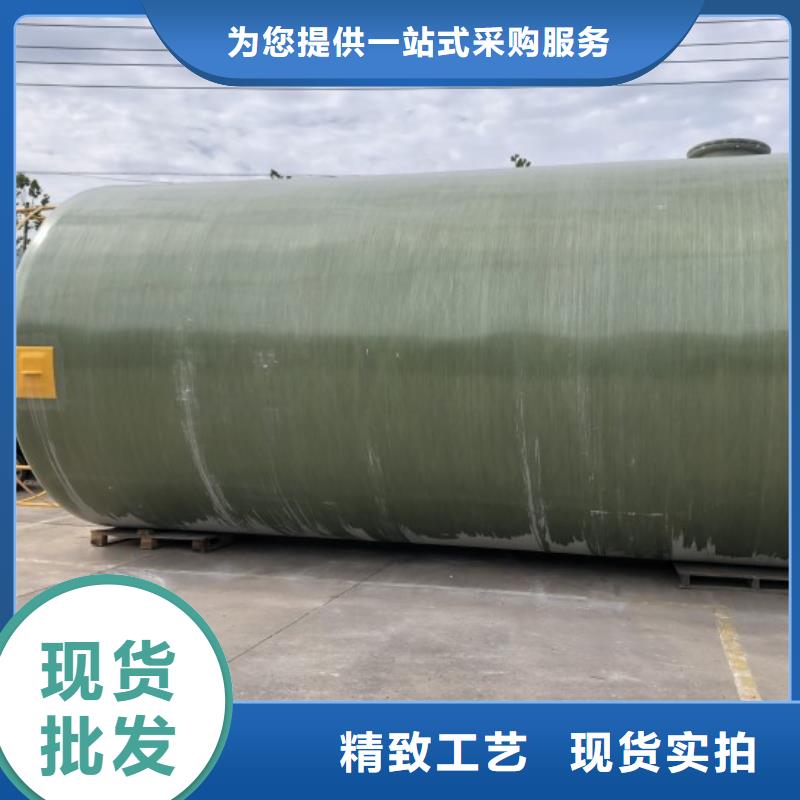 【玻璃钢储罐】玻璃钢消防水罐当日价格