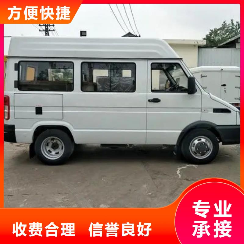  殡葬全市24小时服务