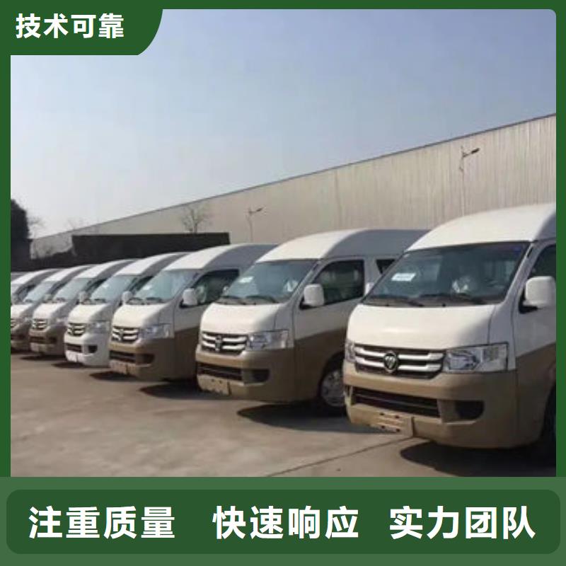 殡葬一条龙有哪些项目