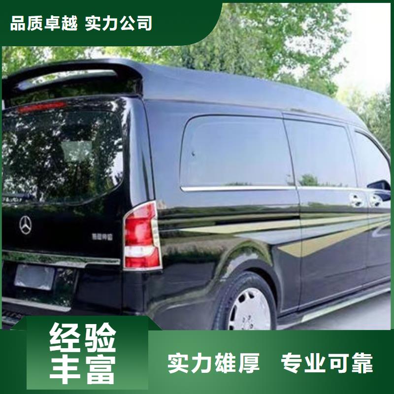 殡葬行业口碑好