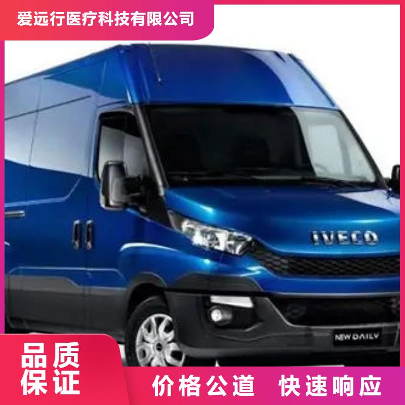  殡葬行业口碑好