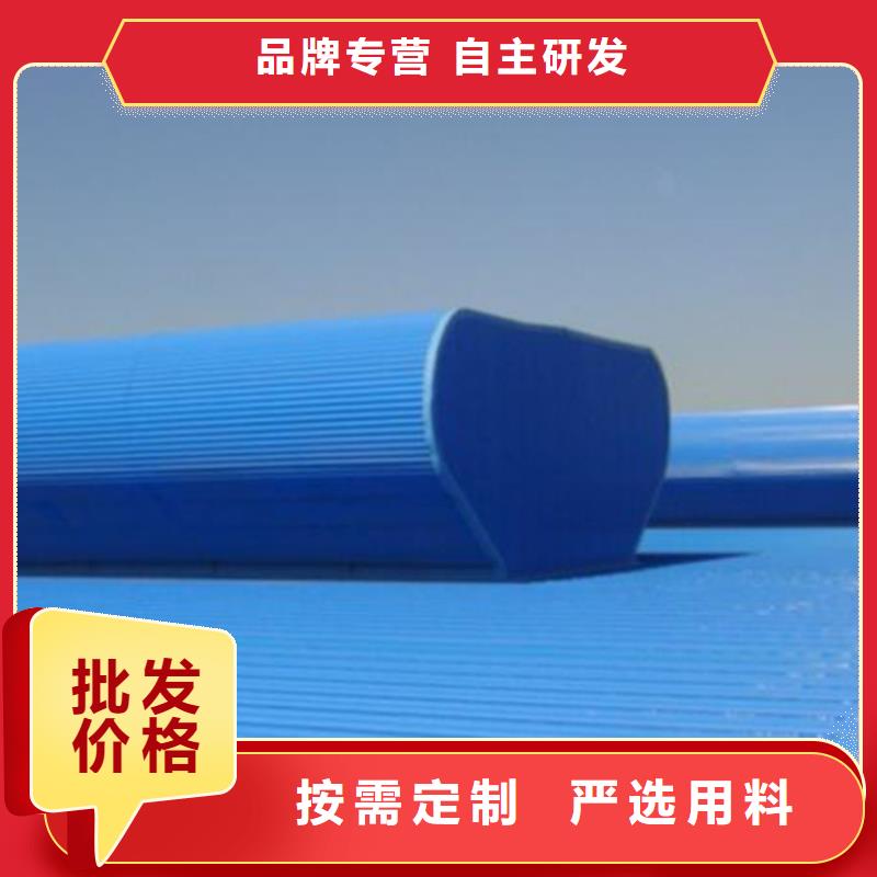 通风天窗钢结构通风气楼严选用料