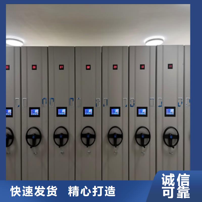 #手动密集书架#性价比高