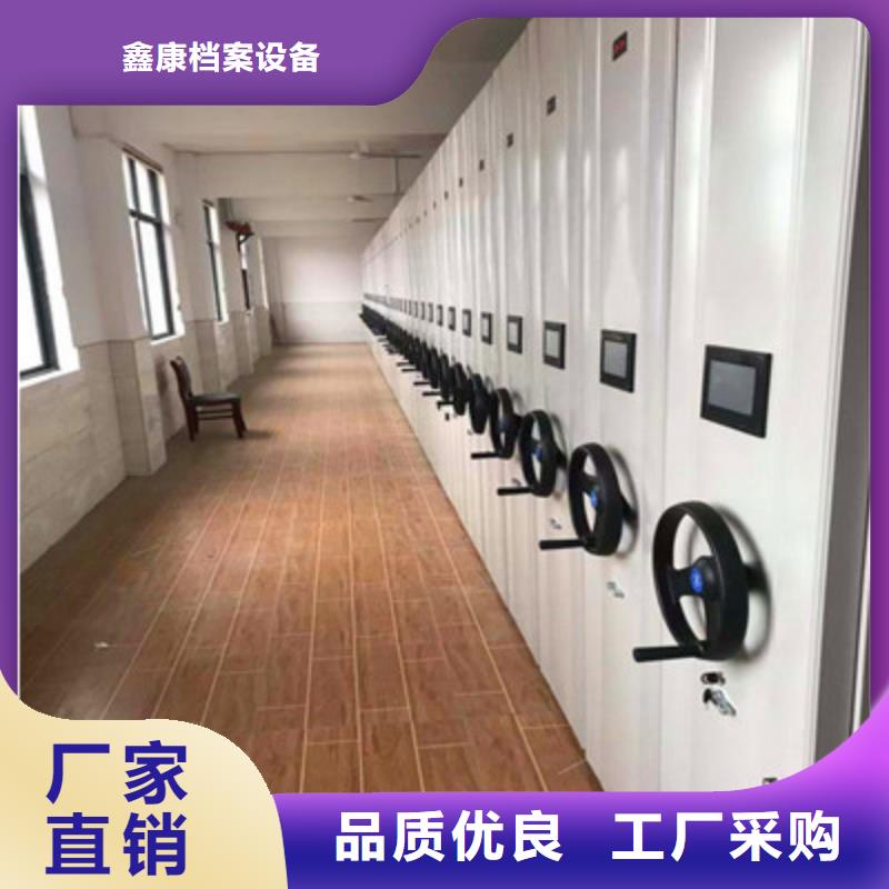 香樟木密集架正规实体厂家