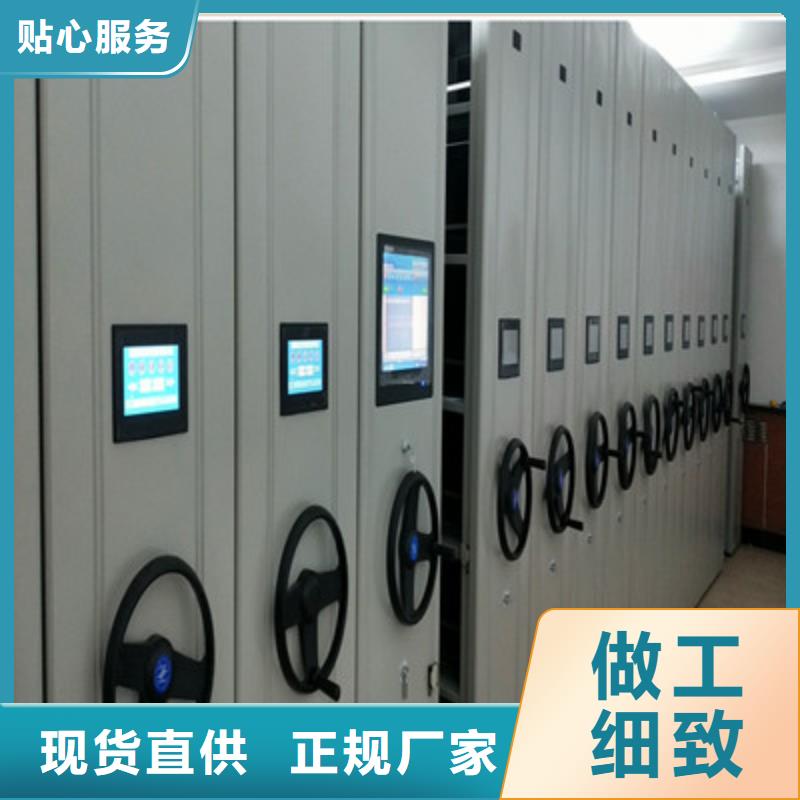 文件档案柜专业销售团队