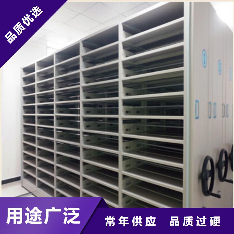 发货速度快的摇把式密集柜经销商