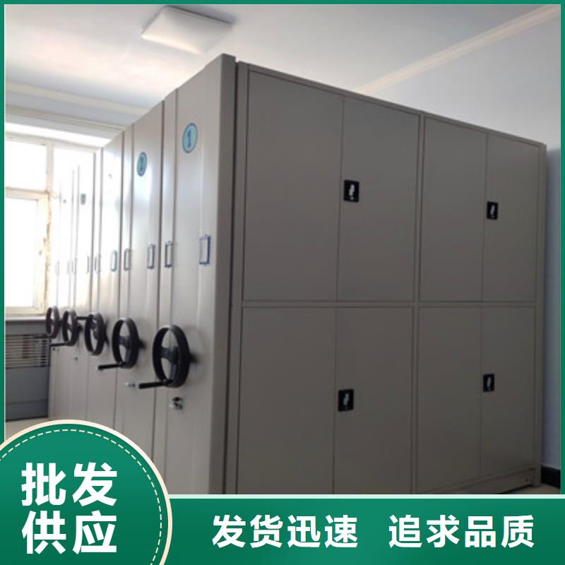 发货速度快的书画密集柜批发商