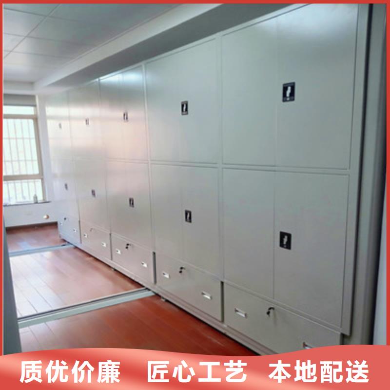 密集架结构图资质齐全