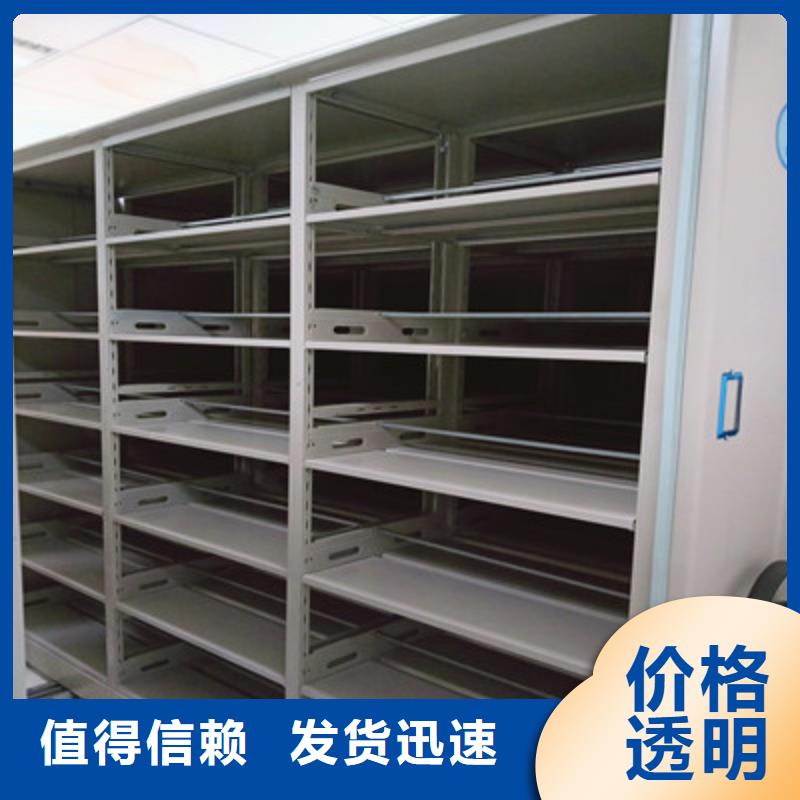 切片密集柜质量稳定