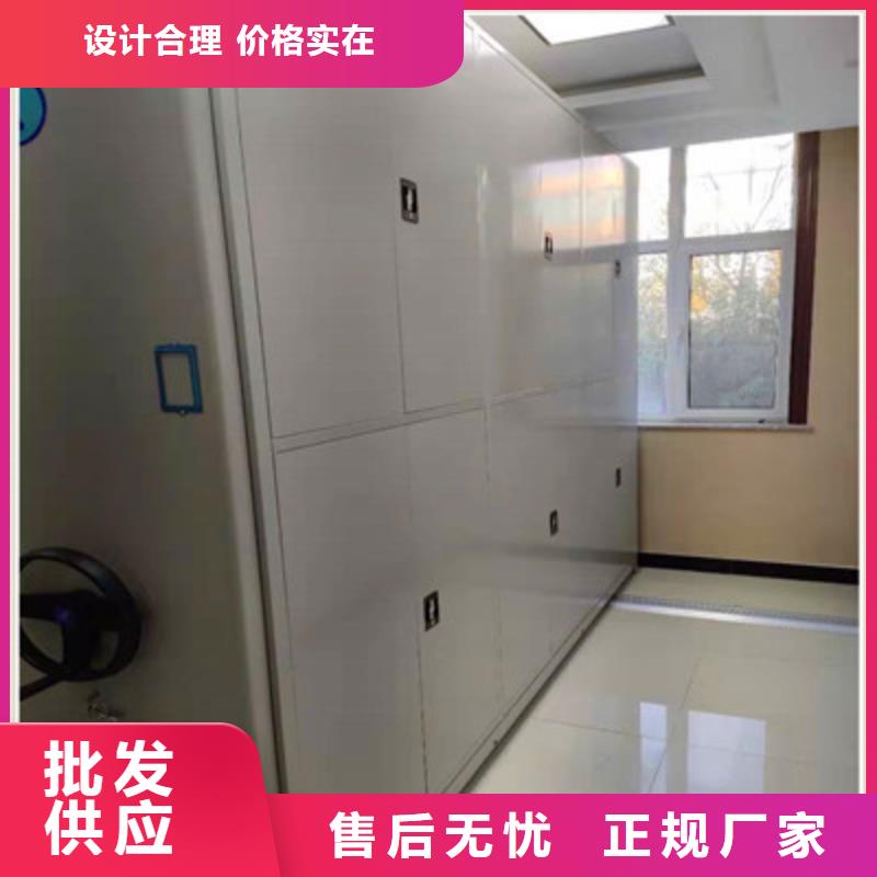 图书室智能密集柜 厂家直销图书室智能密集柜