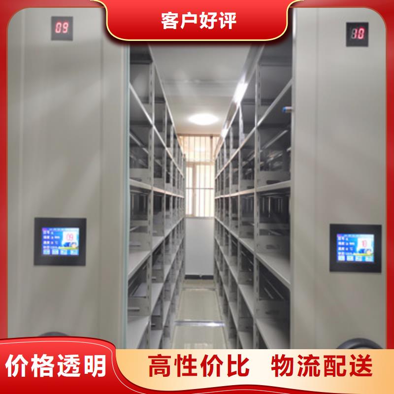 可信赖的自选层档案柜生产厂家