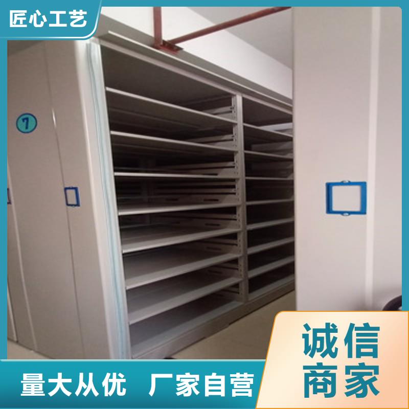 密集架结构图、密集架结构图生产厂家_规格齐全