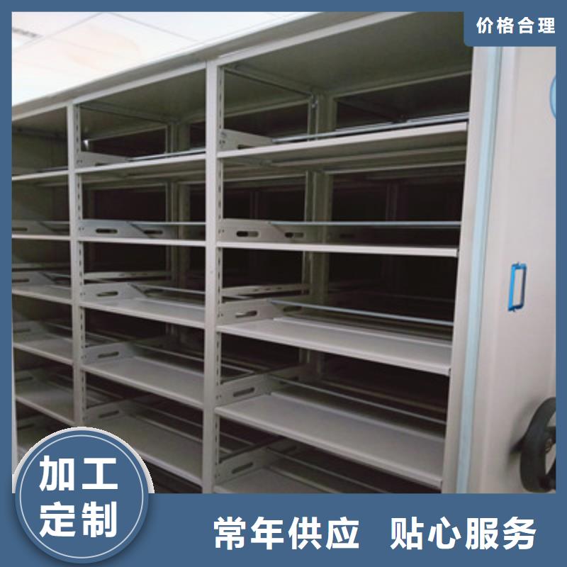 手动密集架,古籍书库樟木密集柜厂家采购