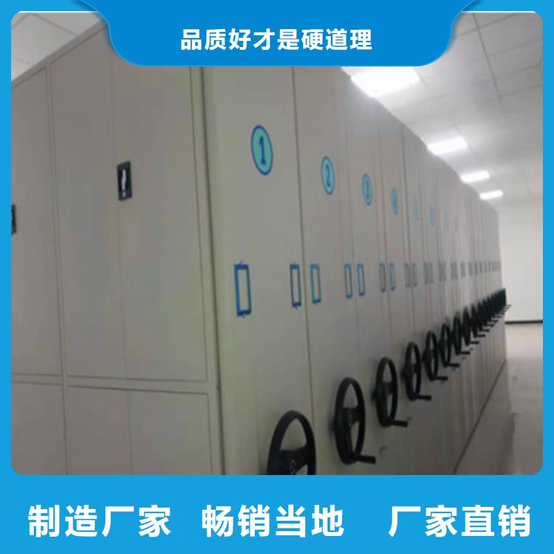 如何选择油画密集柜本地厂家