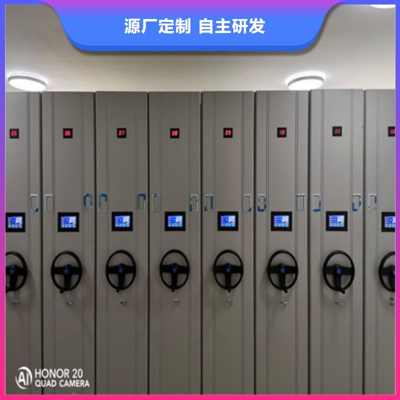 圆盘式档案密集架-鑫康档案设备