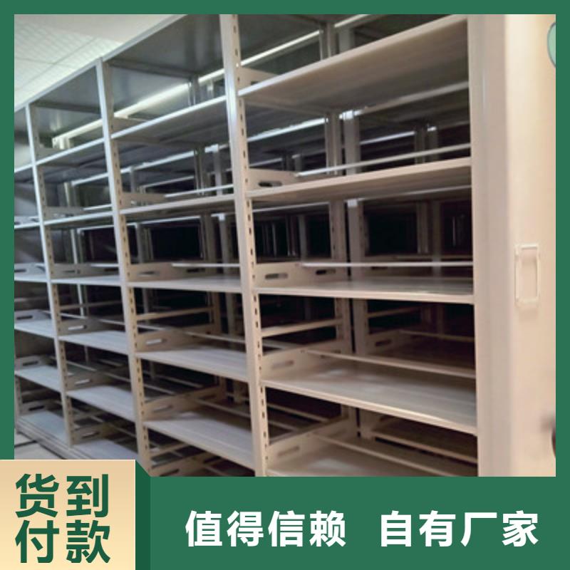 规格型号【鑫康】樟木密集柜