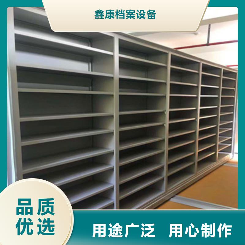 手摇移动式密集架厂家