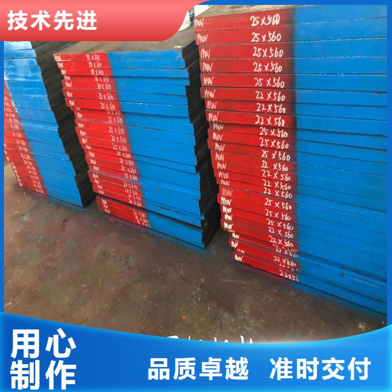 8503光板可按需定做